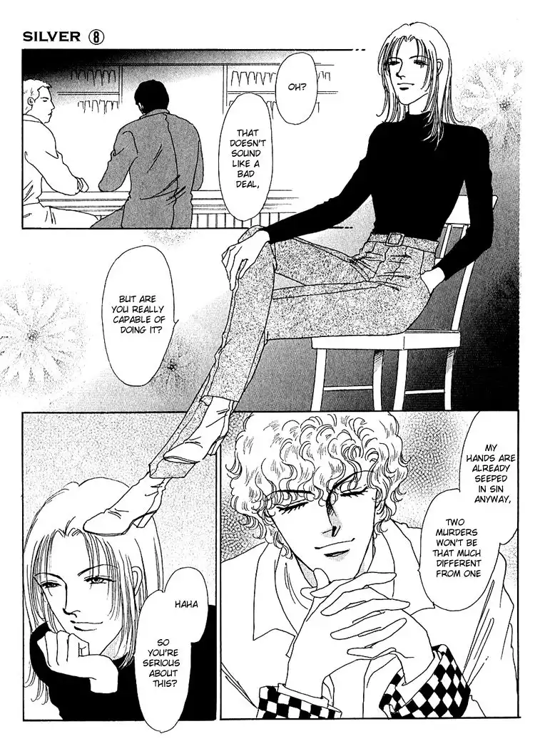 Silver (FUJITA Kazuko) Chapter 50 4